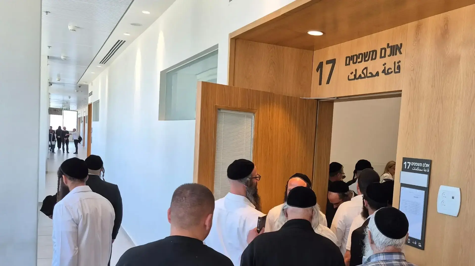 דיון הארכת מעצר, הרב יוסף שובלי, בית משפט השלום טבריה, 7 במאי 2026 דיון הארכת מעצר, הרב יוסף שובלי, בית משפט השלום טבריה, 7 במאי 2026