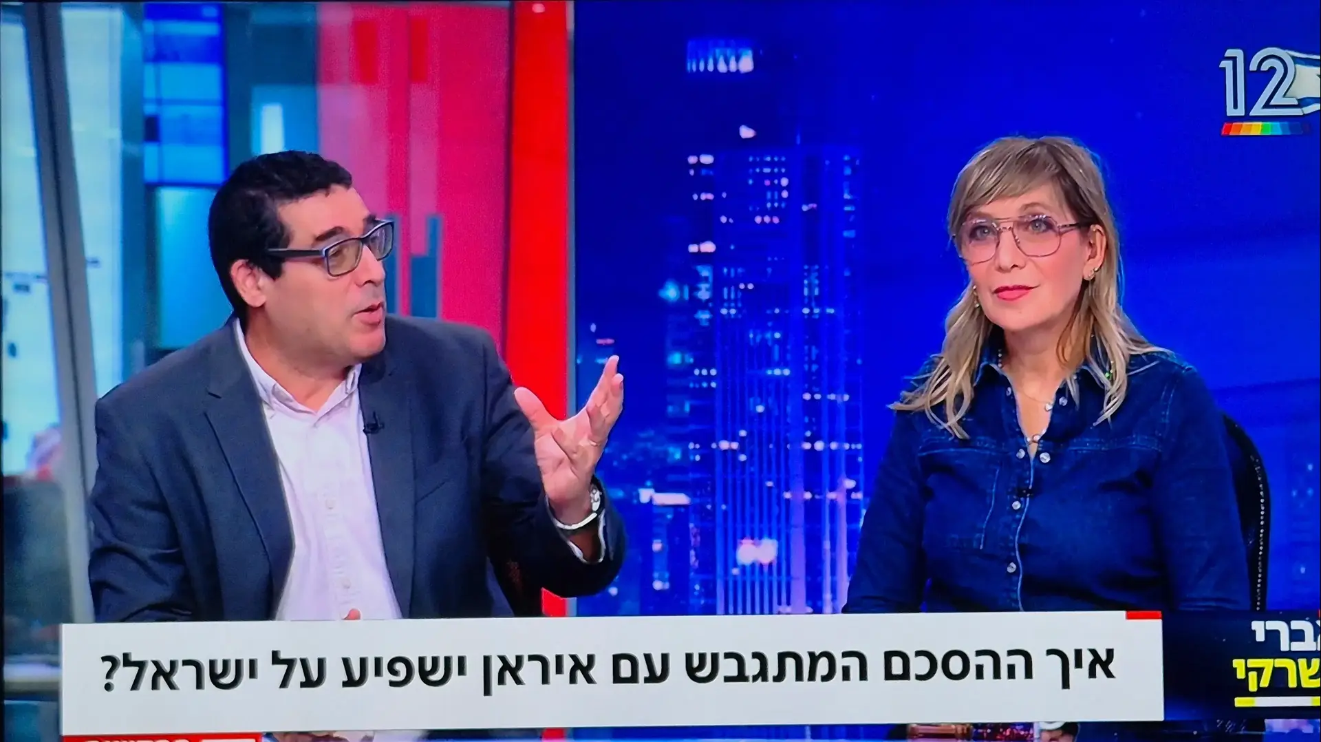 קובי ברדה ואמי פלמור ב"אברי ושרקי" קשת 12 קובי ברדה ואמי פלמור ב"אברי ושרקי" קשת 12