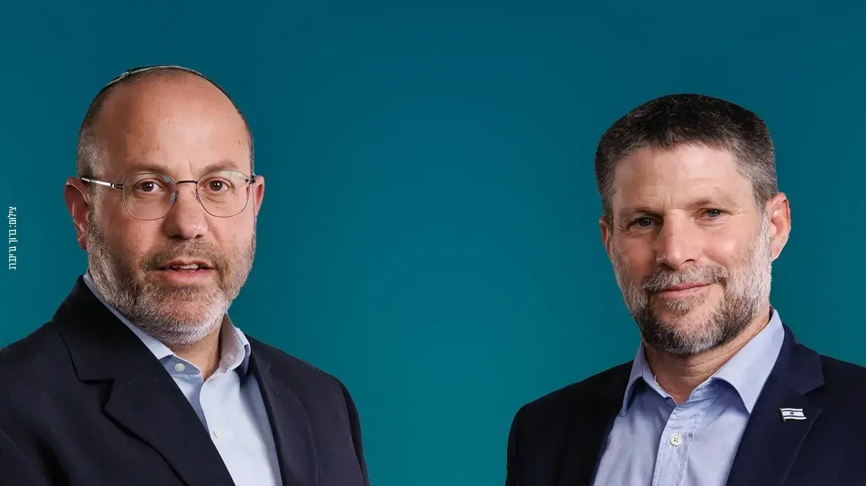 צביקה מור מצטרף למפלגת "הציונות הדתית" בראשות בצלאל סמוטריץ' צביקה מור מצטרף למפלגת "הציונות הדתית" בראשות בצלאל סמוטריץ'