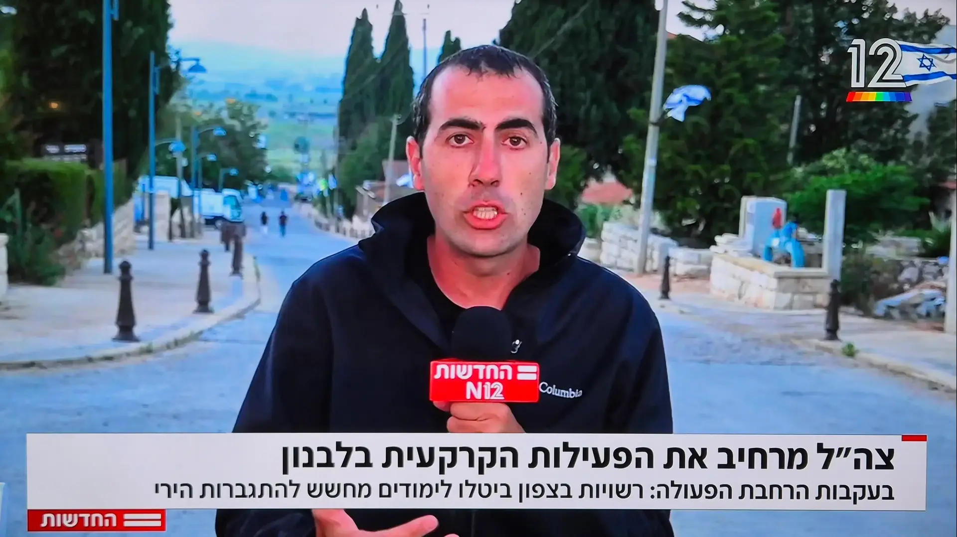 גיא ורון, חדשות 12 גיא ורון, חדשות 12
