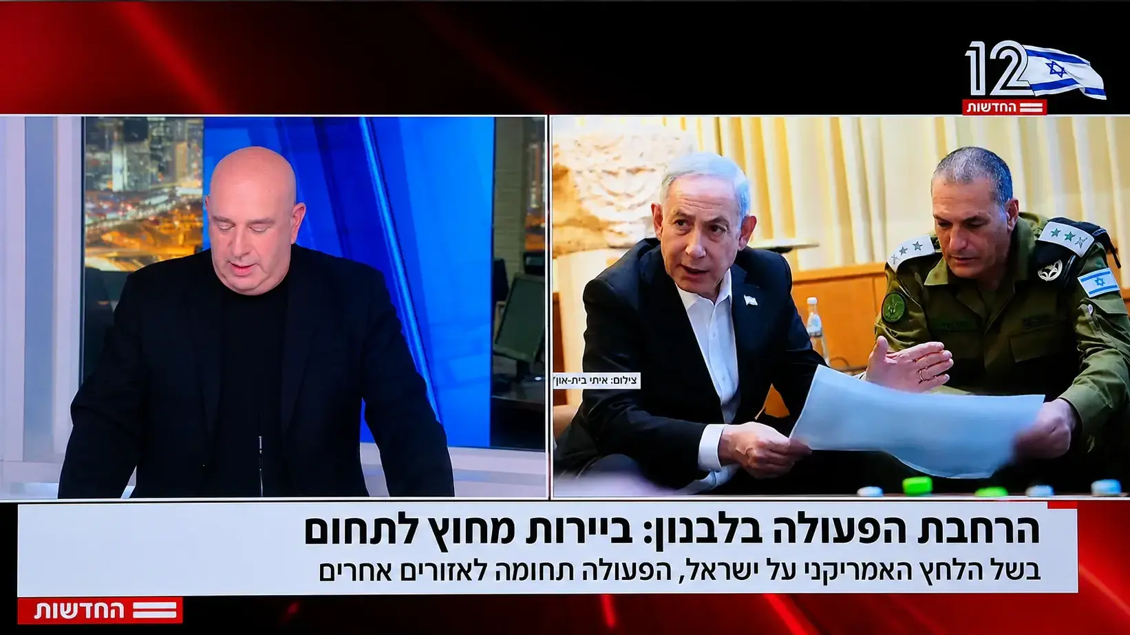 דיווח של ניר דבורי על לבנון, חדשות 12 דיווח של ניר דבורי על לבנון, חדשות 12