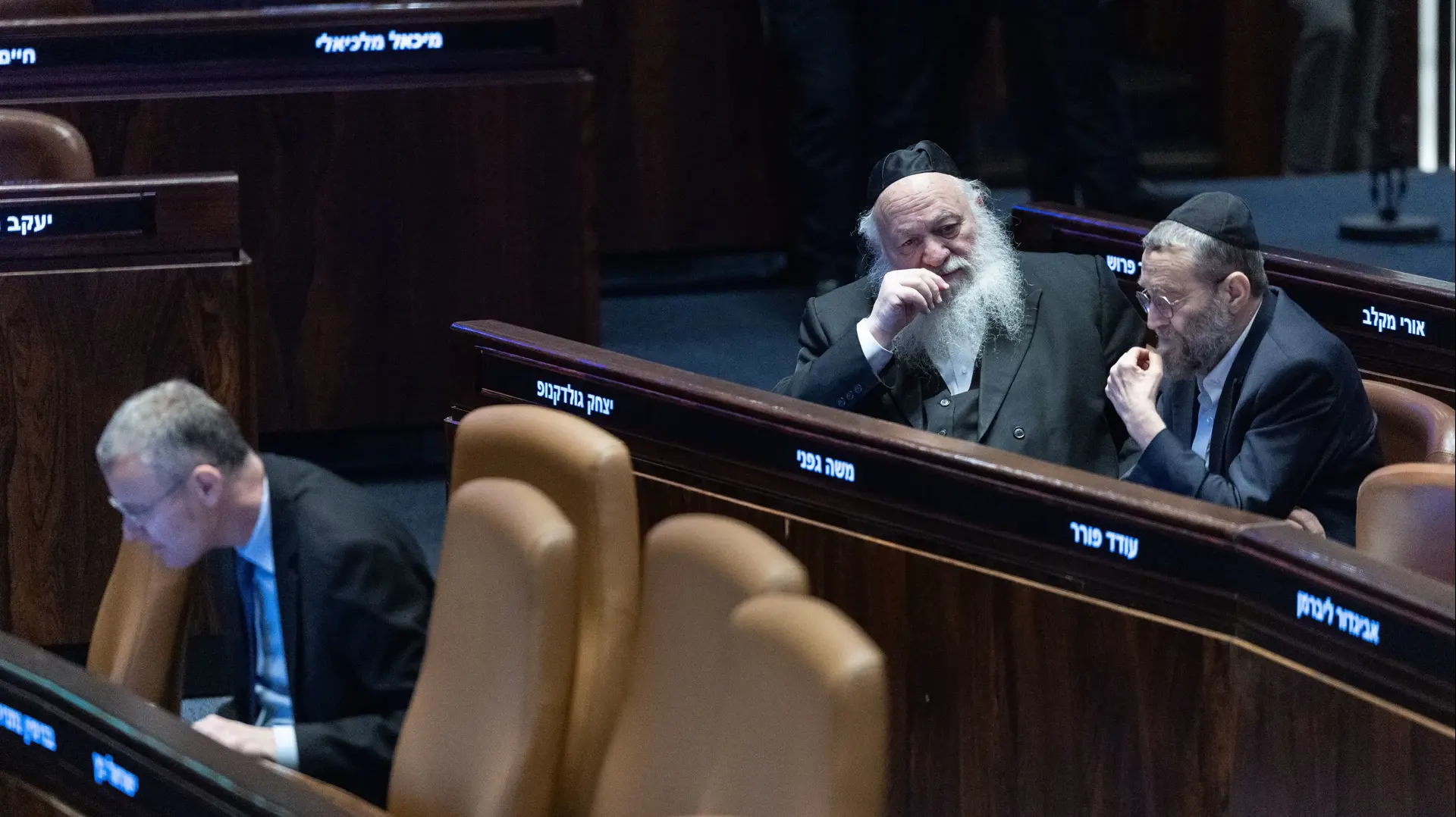 יצחק גולדקנופף, משה גפני, יריב לוין, מליאת הכנסת, 27 במאי 2026