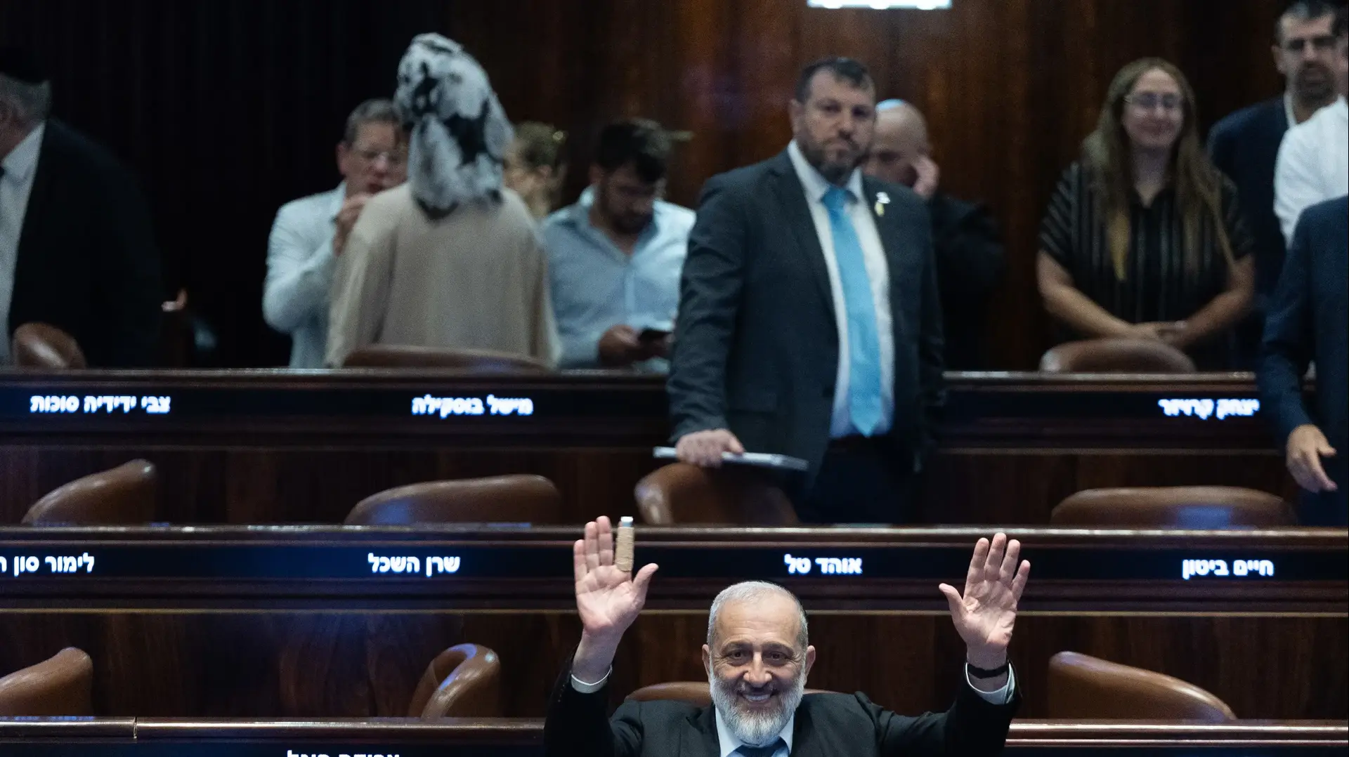 אריה דרעי, הצבעה על חוק המעונות, 27 במאי 2026