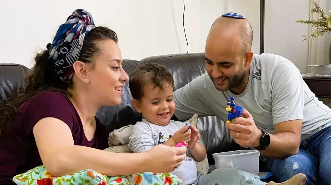 ישי עם הוריו בימים טובים יותר ישי עם הוריו בימים טובים יותר