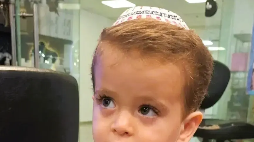 ישי אביטל ז"ל ישי אביטל ז"ל