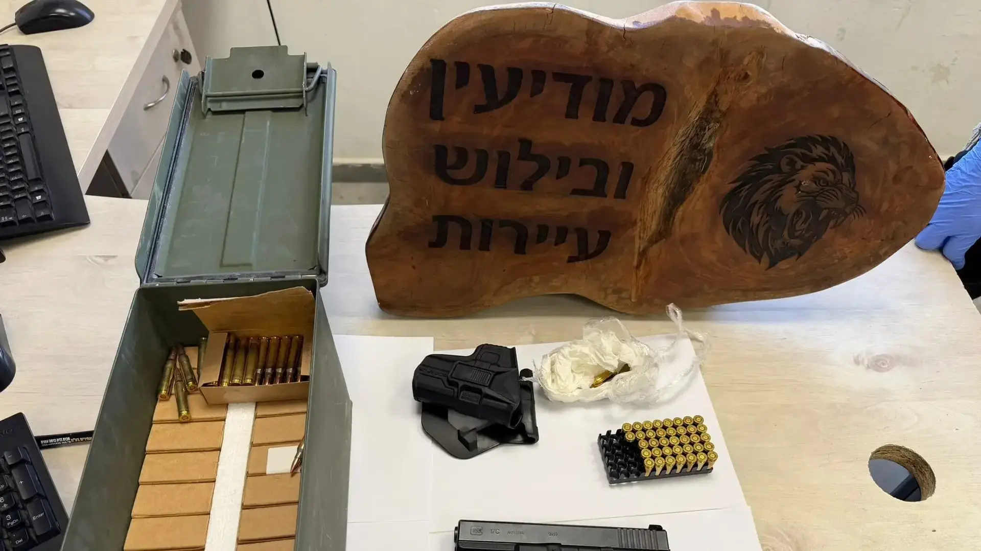 נשק ותחמושת נמצאו על ידי כוחות המשטרה, תל שבע