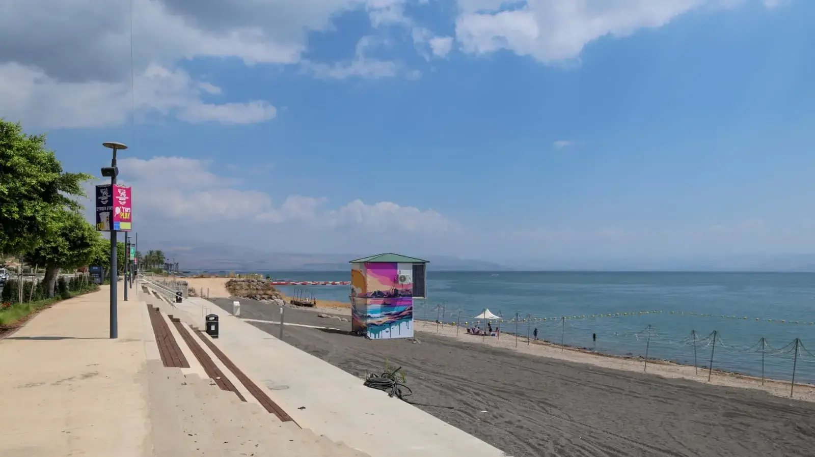 חוף הטרפז, טבריה חוף הטרפז, טבריה