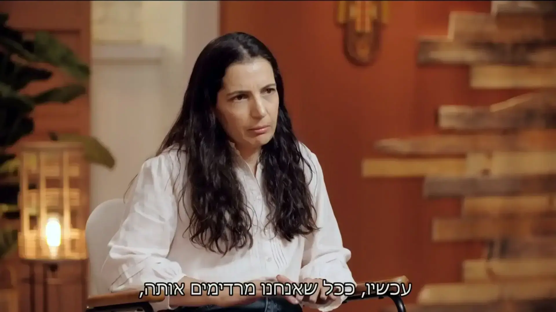 כלנית, "חתונה ממבט ראשון" כלנית, "חתונה ממבט ראשון"