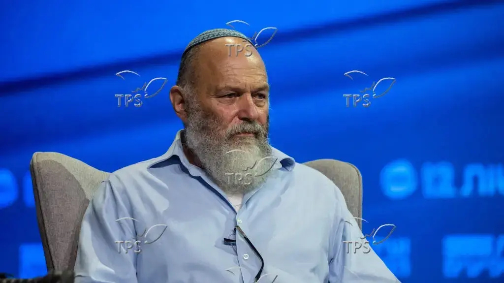 אפי איתם, 23 במרץ 2017