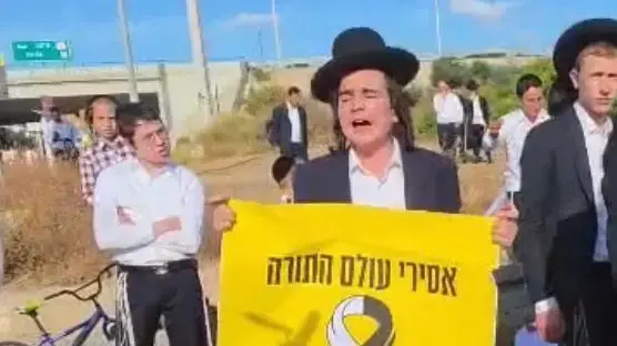 הפגנה נגד גיוס חרדים, כביש 4, בני ברק, 29 במאי 2026