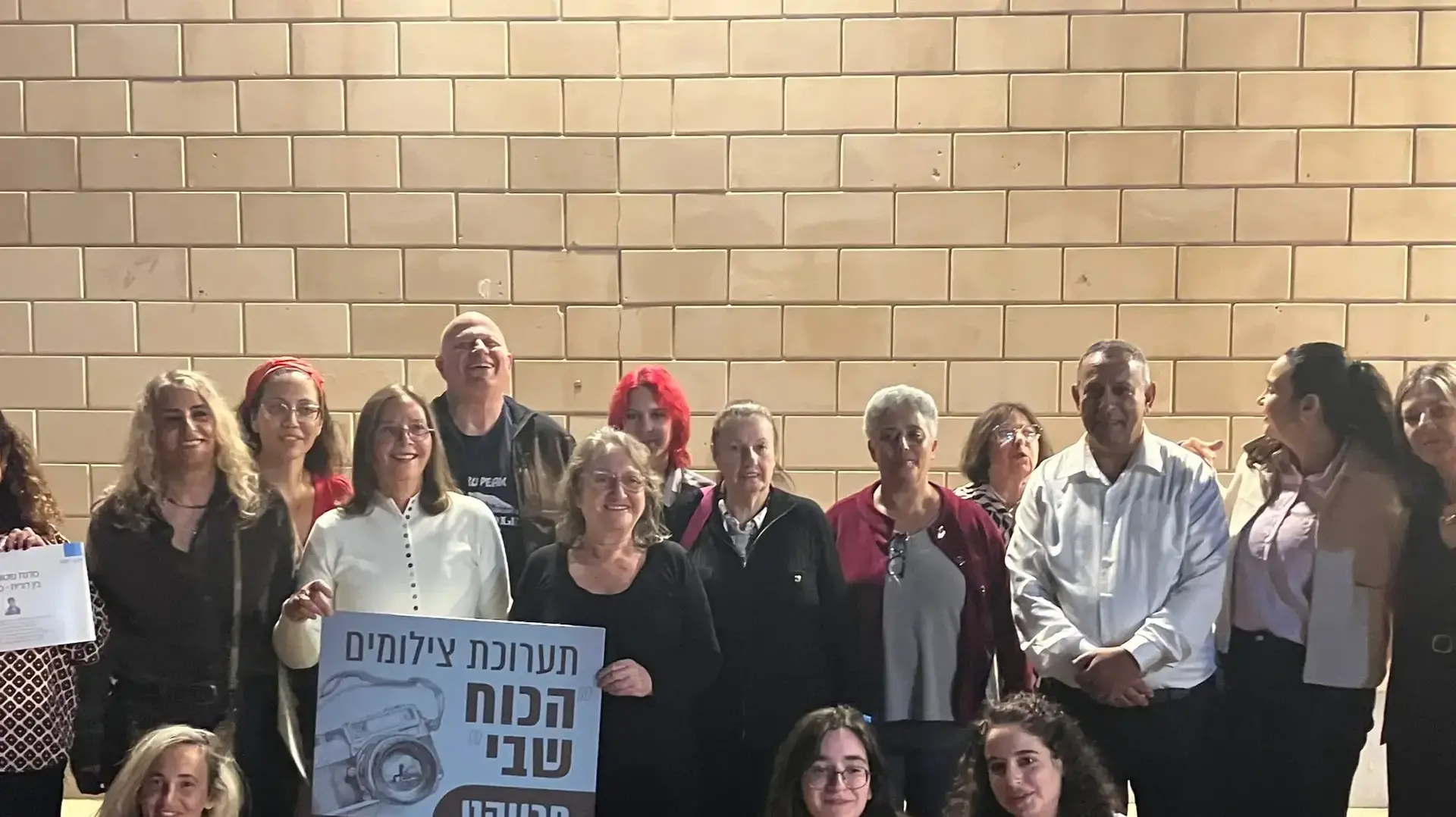 המיזם שמחבר בין בני נוער לקשישים לזכר מפקד הטנק רס"ן גיא ניזרי שנפל בעזה המיזם שמחבר בין בני נוער לקשישים לזכר מפקד הטנק רס"ן גיא ניזרי שנפל בעזה