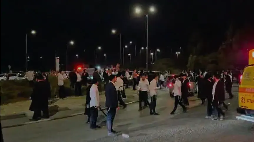 הפרות סדר בבית שמש הפרות סדר בבית שמש