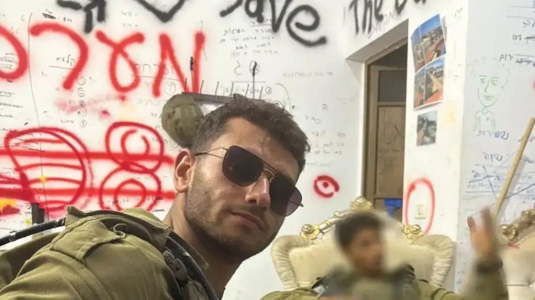 אדם צרפתי אדם צרפתי