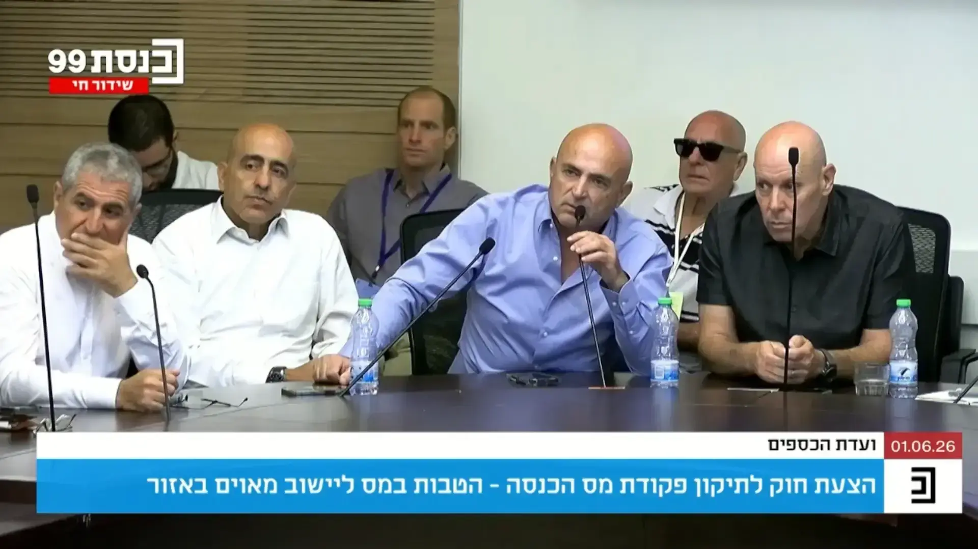 יו”ר פורום קו העימות בדיון הטבות מס לתושבי קו העימות בצפון