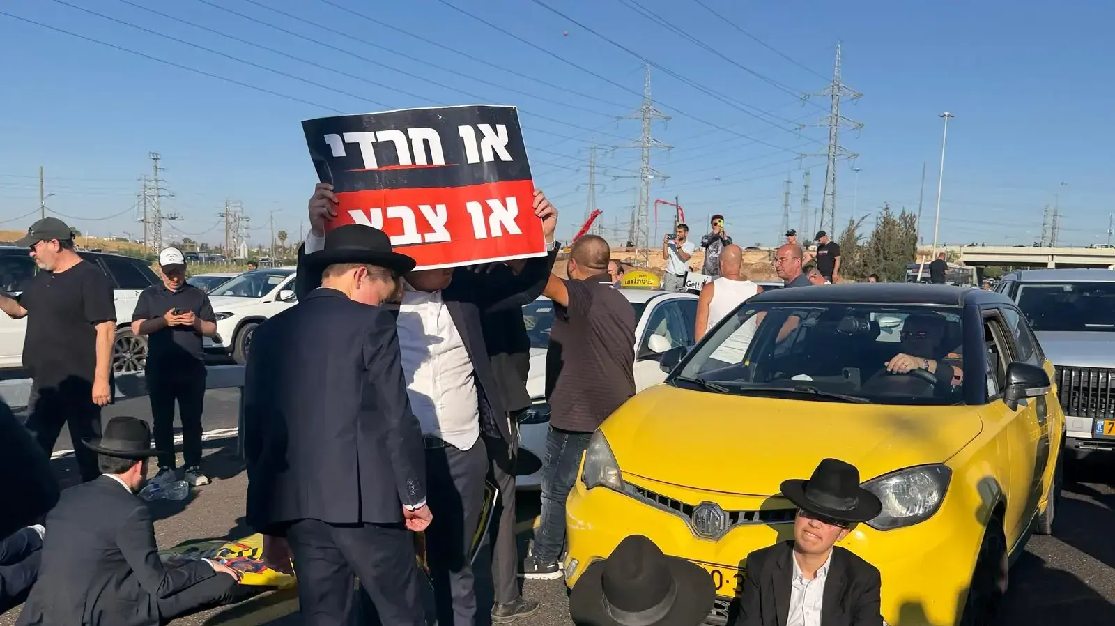 הפגנת חרדים