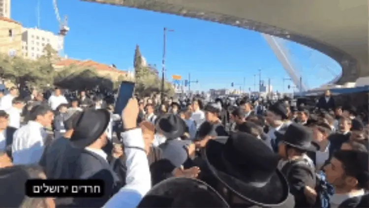 הפגנת חרדים 