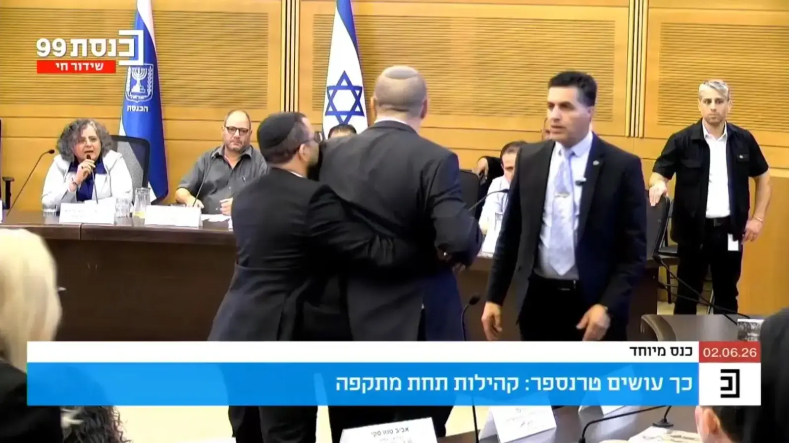 מהומת ענק בכנסת
מהומת ענק בכנסת