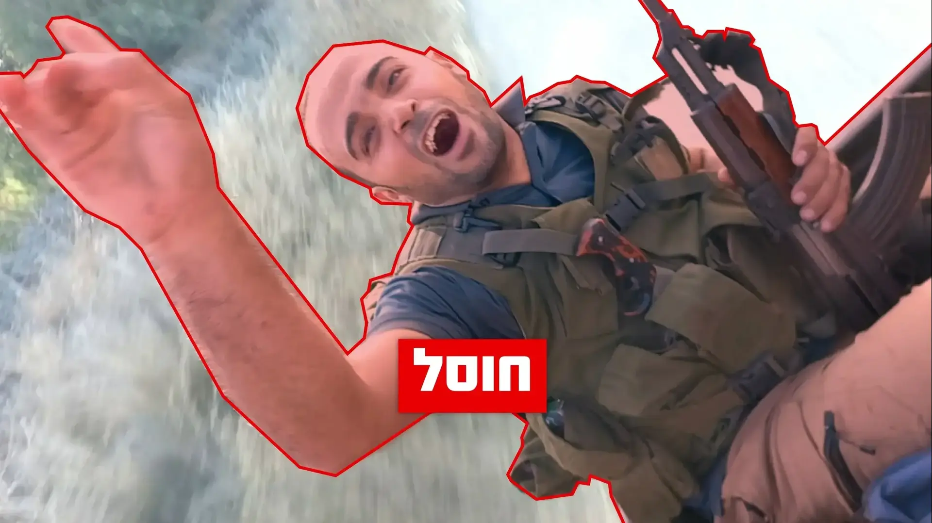 המחבל יוסף עאיש עואד רמצ'אן