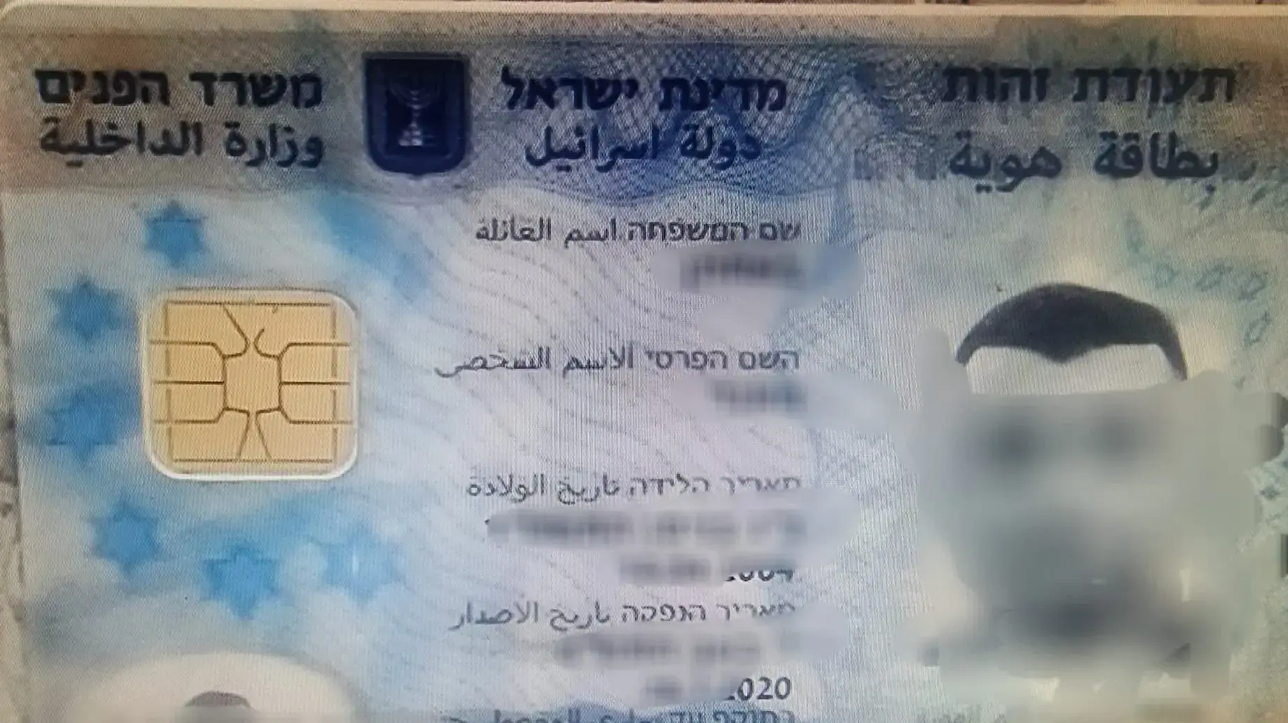 מעצר שוהים בלתי חוקיים שעבדו בבית הקפה "התחתית", תל אביב מעצר שוהים בלתי חוקיים שעבדו בבית הקפה "התחתית", תל אביב