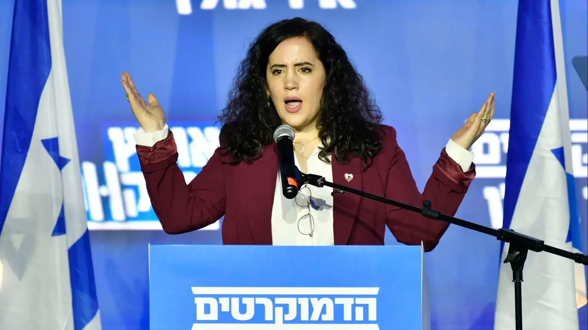 נעמה לזימי, ועידת הדמוקרטים, 31 במאי 2026 נעמה לזימי, ועידת הדמוקרטים, 31 במאי 2026