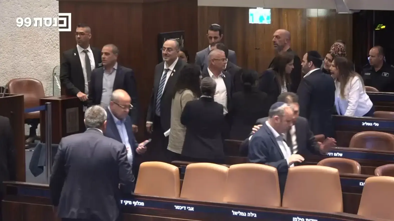 מהומה בכנסת בעת הצבעה על זהות מבקר המדינה, 3 ביוני 2026 מהומה בכנסת בעת הצבעה על זהות מבקר המדינה, 3 ביוני 2026
