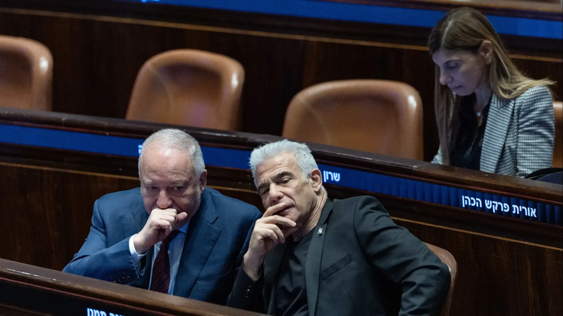 אביגדור ליברמן, יאיר לפחיד, הצבעה על זהות מבקר המדינה הבא, 3 ביוני 2026