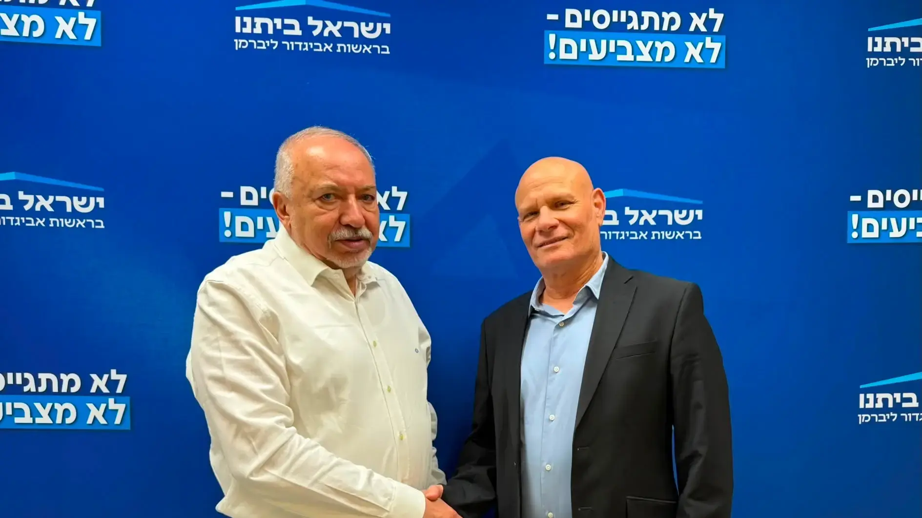 גיל סגל, ממקימי מפלגת יש עתיד ומנכ”ל המפלגה לשעבר, מצטרף לישראל ביתנו גיל סגל, ממקימי מפלגת יש עתיד ומנכ”ל המפלגה לשעבר, מצטרף לישראל ביתנו