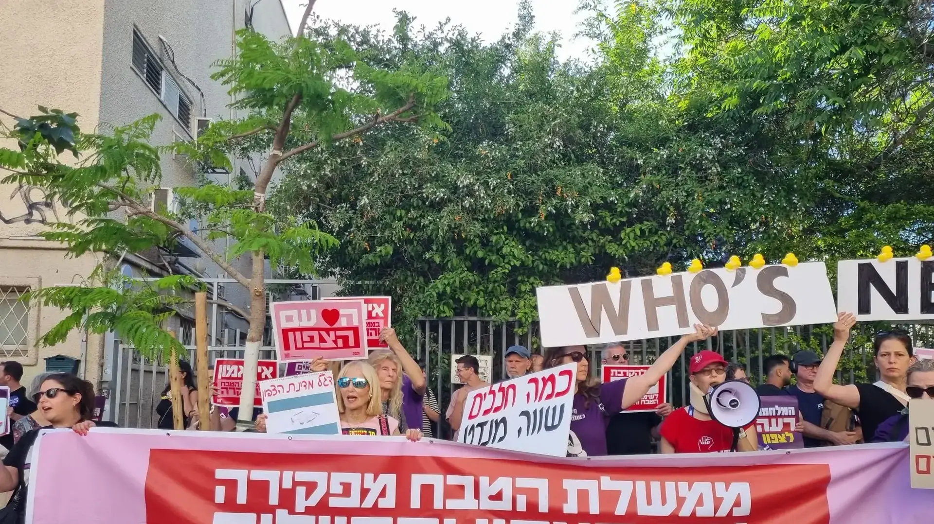 פעילות מחאת הנשים יחד עם אמהות ללוחמים בלבנון, פעילות מחאת הנשים יחד עם אמהות ללוחמים בלבנון,