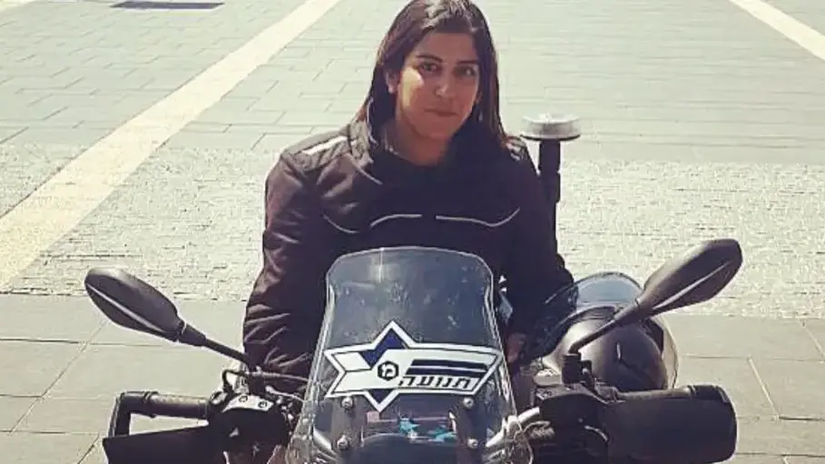 רס"מ מיטל ארניאס שלקחה חלק משמעותי במצעד הגאווה בירושלים רס"מ מיטל ארניאס שלקחה חלק משמעותי במצעד הגאווה בירושלים