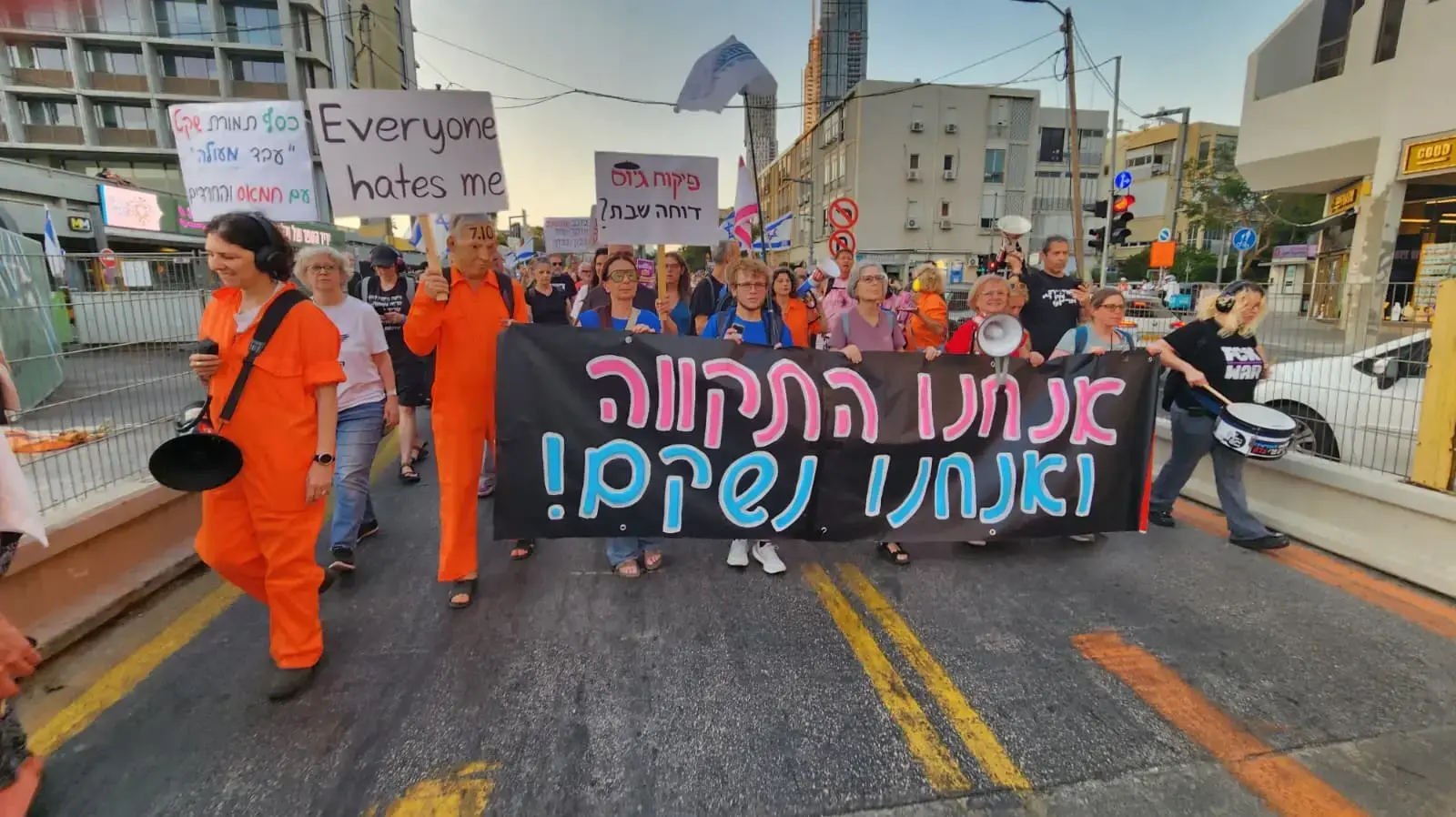 צעדת התקווה צעדת התקווה