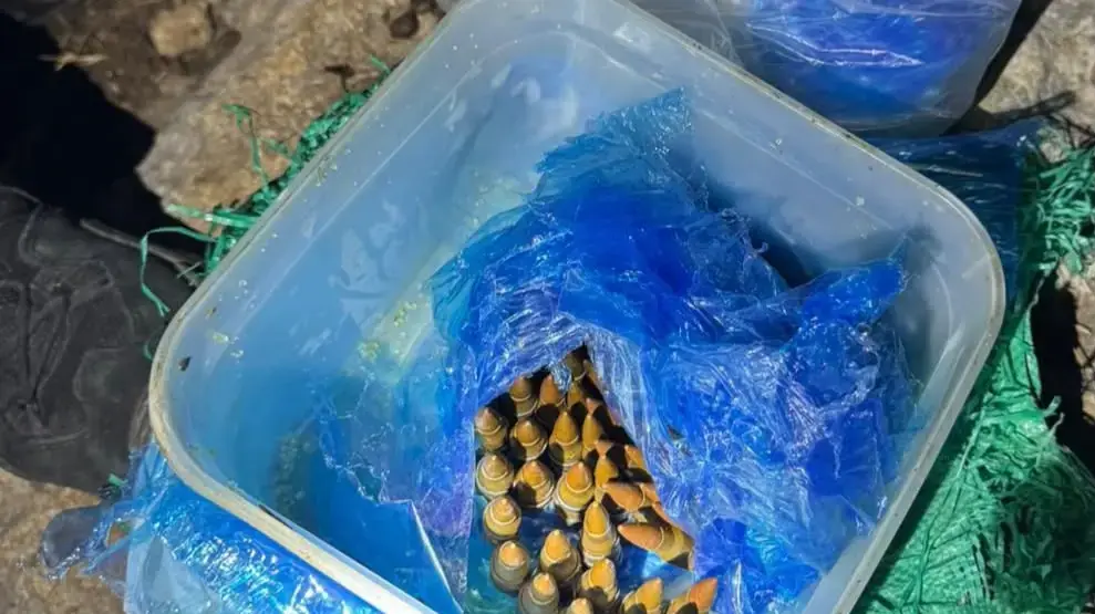 אמל"ח שנתפס בידי תושב הצפון שחבר לארגון הטרור חמאס, ניסה לרכוש M16 ותכנן לבצע פיגוע אמל"ח שנתפס בידי תושב הצפון שחבר לארגון הטרור חמאס, ניסה לרכוש M16 ותכנן לבצע פיגוע