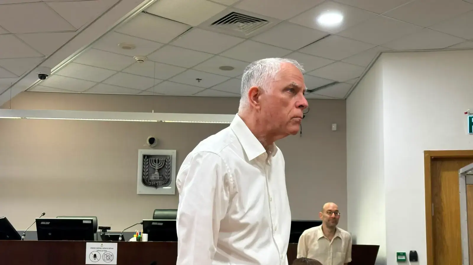 נוני מוזס, עדות נתניהו בתיק 2000, בימ"ש מחוזי ת"א, 9 ביוני 2026 נוני מוזס, עדות נתניהו בתיק 2000, בימ"ש מחוזי ת"א, 9 ביוני 2026
