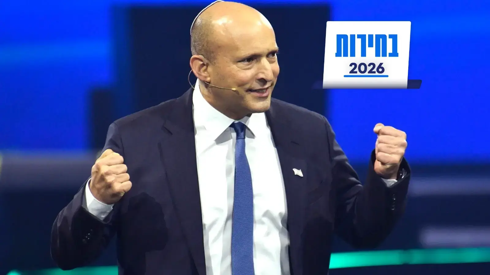 יו"ר "ביחד" נפתלי בנט יו"ר "ביחד" נפתלי בנט