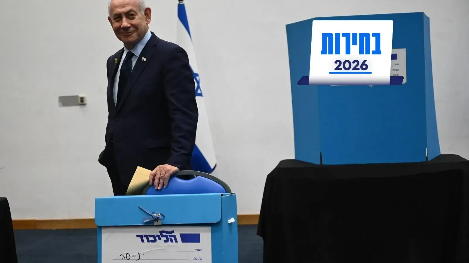 ראש הממשלה בנימין נתניהו