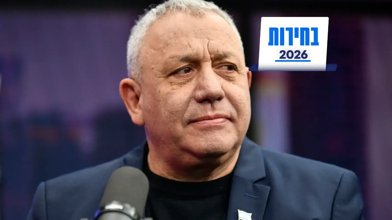 גדי איזנקוט מתארח ב"סרי ושלזינגר", פברואר 2026