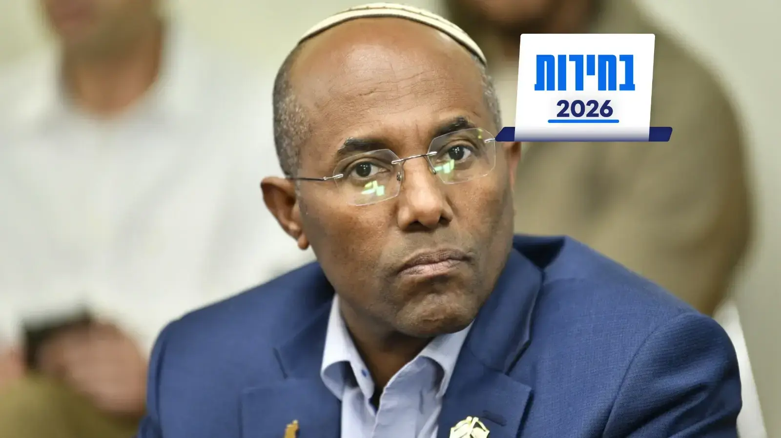 משה סולומון, 16 בפברואר 2026 משה סולומון, 16 בפברואר 2026