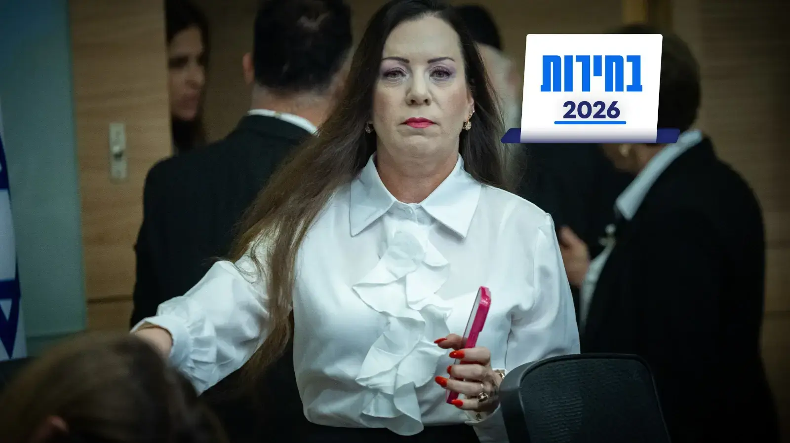 דיון בקשתה של טלי גוטליב לקביעת חסינות בפני דין פלילי, ועדת הכנסת, 9 ביוני 2026 דיון בקשתה של טלי גוטליב לקביעת חסינות בפני דין פלילי, ועדת הכנסת, 9 ביוני 2026