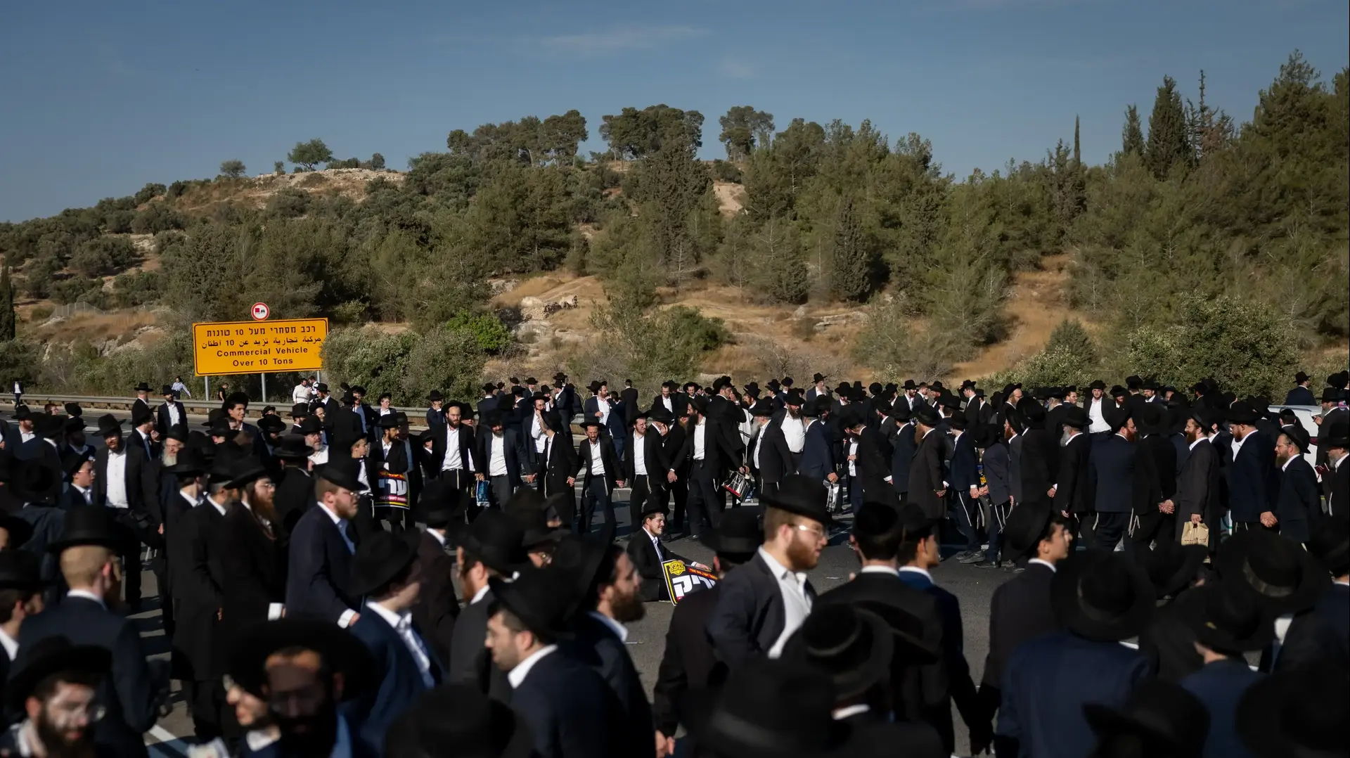 הפגנת חרדים הפגנת חרדים