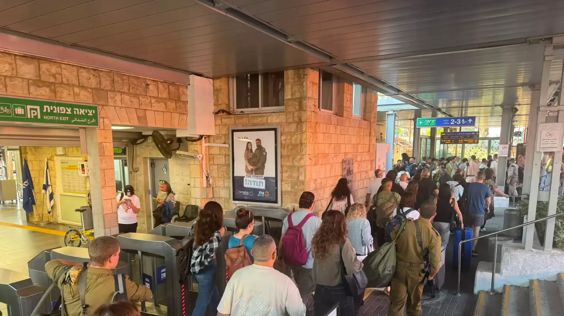 עומס בתחנות הרכבת בעקבות ביטול תנועת הרכבות
14.06.26