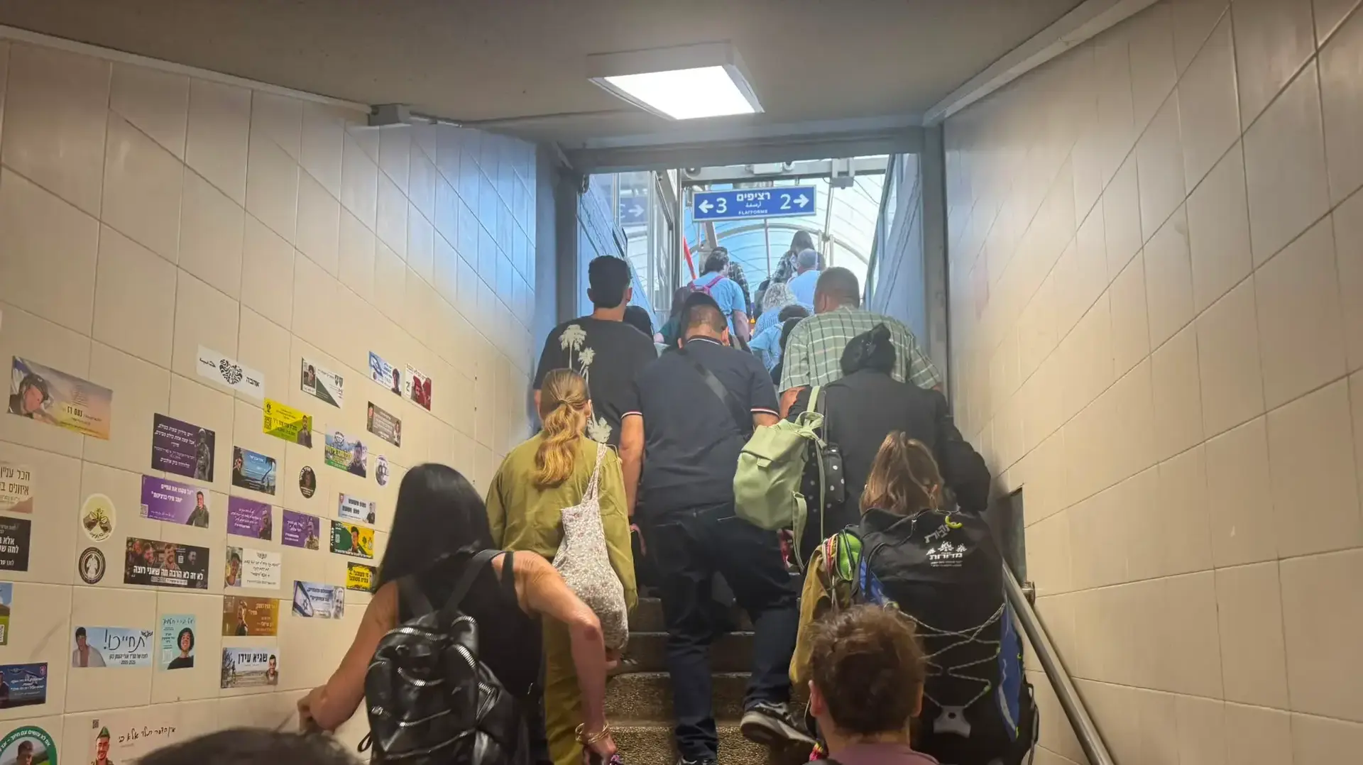 עומס בתחנות הרכבת בעקבות ביטול תנועת הרכבות
14.06.26 עומס בתחנות הרכבת בעקבות ביטול תנועת הרכבות
14.06.26