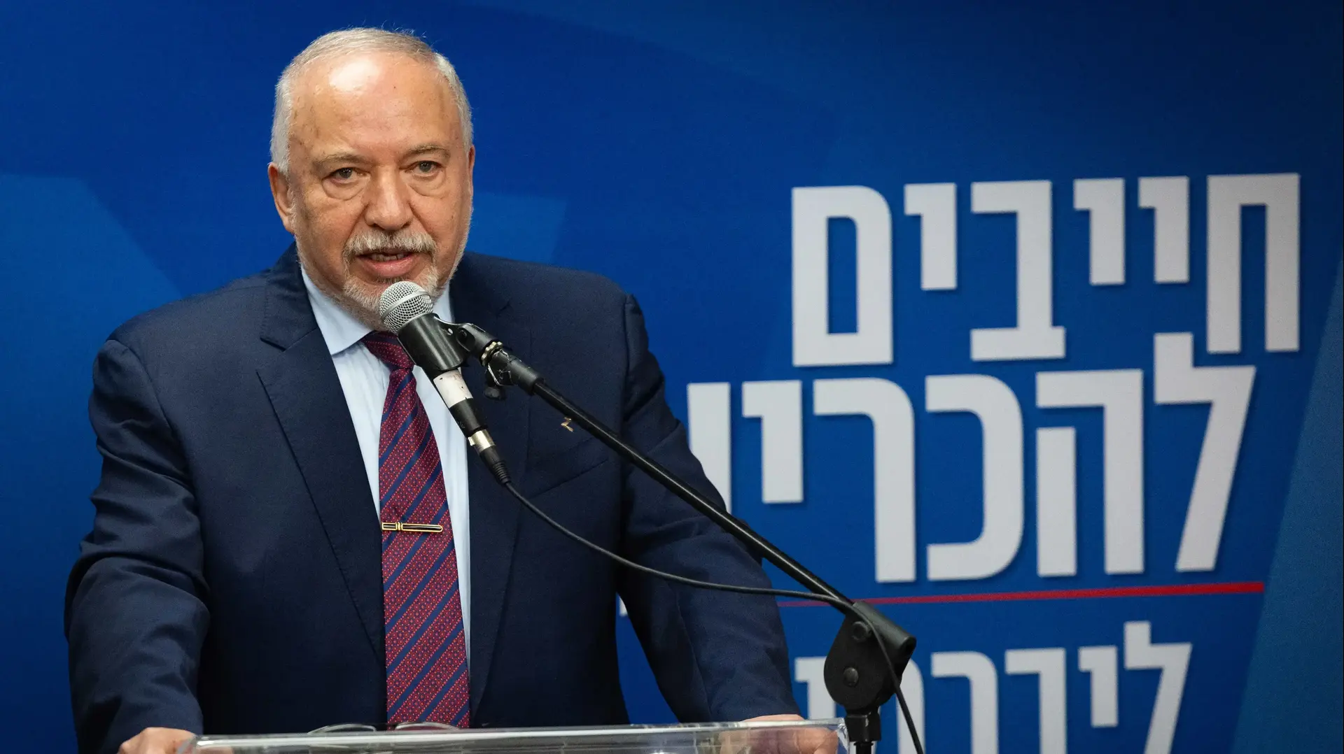 יו"ר ישראל ביתנו אביגדור ליברמן, ישיבות סיעה, 15 ביוני 2026 יו"ר ישראל ביתנו אביגדור ליברמן, ישיבות סיעה, 15 ביוני 2026