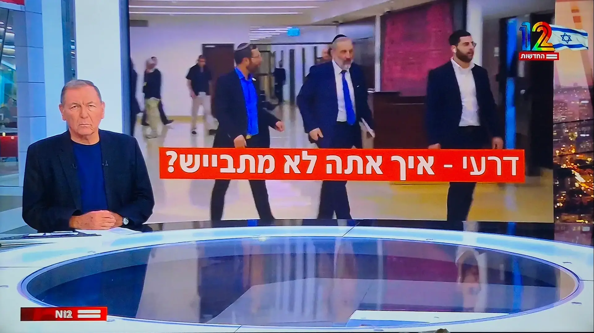 עודד בן עמי במונולוג נגד אריה דרעי, "שש עם" קשת 12 עודד בן עמי במונולוג נגד אריה דרעי, "שש עם" קשת 12