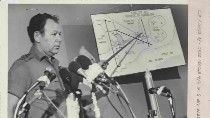 הרמטכ"ל מרדכי מוטה גור מסביר על מבצע אנטבה הרמטכ"ל מרדכי מוטה גור מסביר על מבצע אנטבה