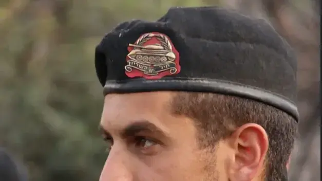 נוה חבשוש נוה חבשוש