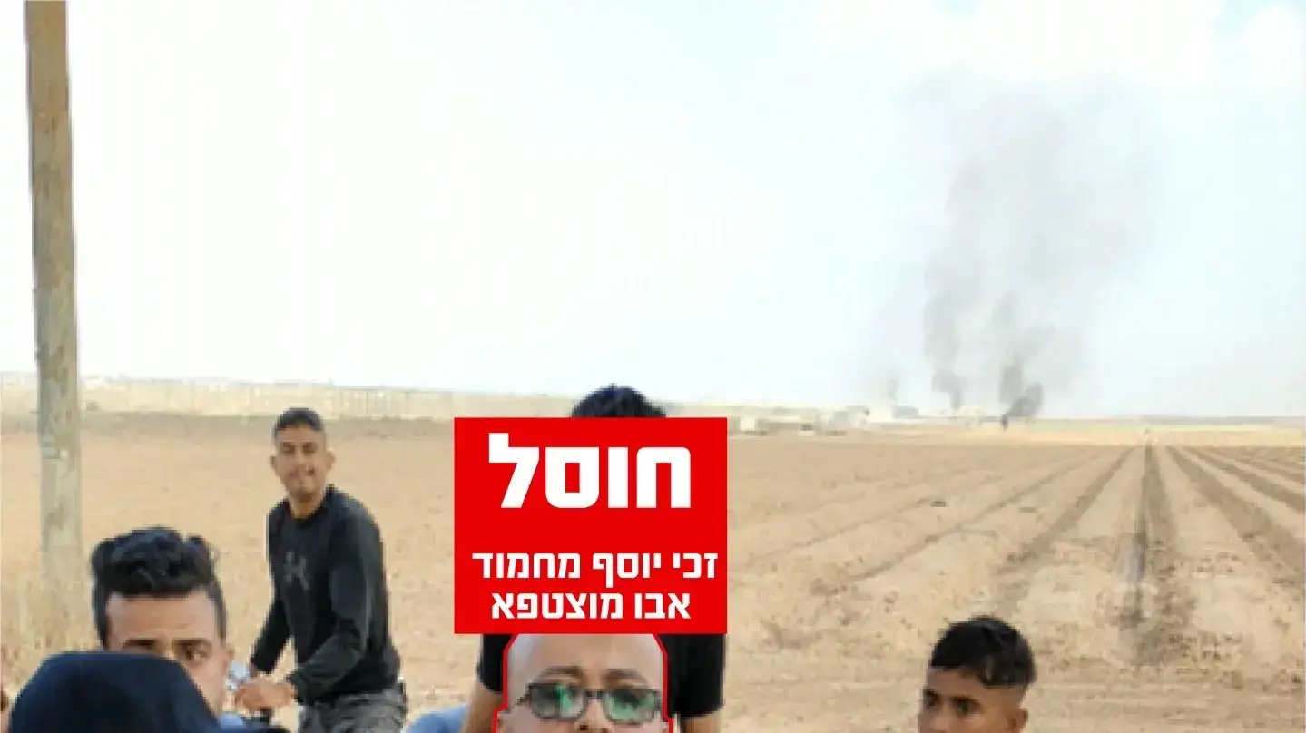 אבו מוצטפא במהלך החטיפה של יגיל יעקב. 21 ביוני 2026 אבו מוצטפא במהלך החטיפה של יגיל יעקב. 21 ביוני 2026