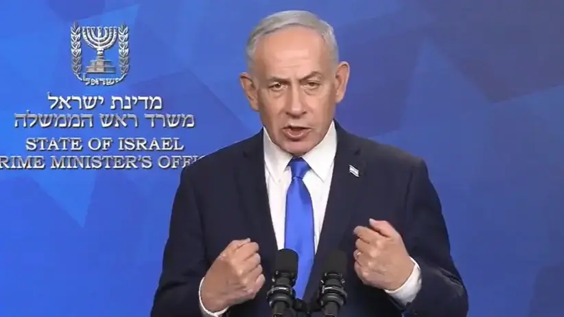 הצהרת ראש הממשלה נתניהו על הישארות כוחות בדרום לבנון. 22 ביוני 2026 הצהרת ראש הממשלה נתניהו על הישארות כוחות בדרום לבנון. 22 ביוני 2026