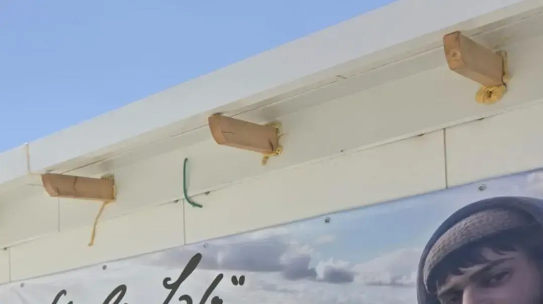 פורום "הביתה", תנועה חדשה בהובלת אבות שכולים מהשומרון פורום "הביתה", תנועה חדשה בהובלת אבות שכולים מהשומרון