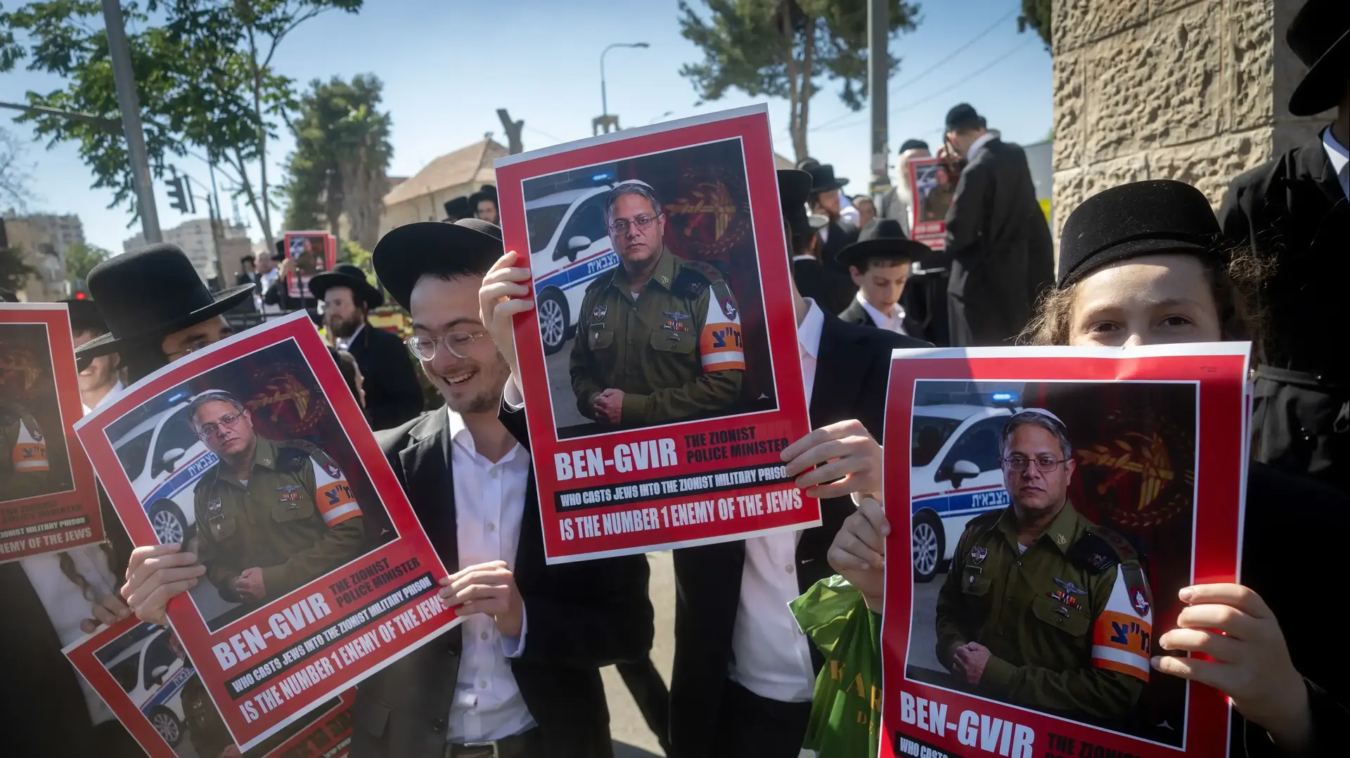 הפגנת חרדים, שיירות רכבים בנסיעה איטית, ירושלים, 24 ביוני 2026