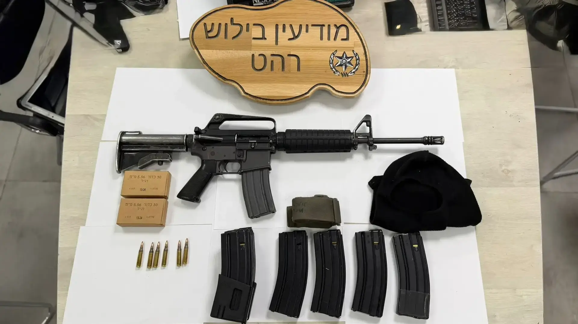 תחמושת צה"לית גנובה שנתפסה בדרום
תחמושת צה"לית גנובה שנתפסה בדרום