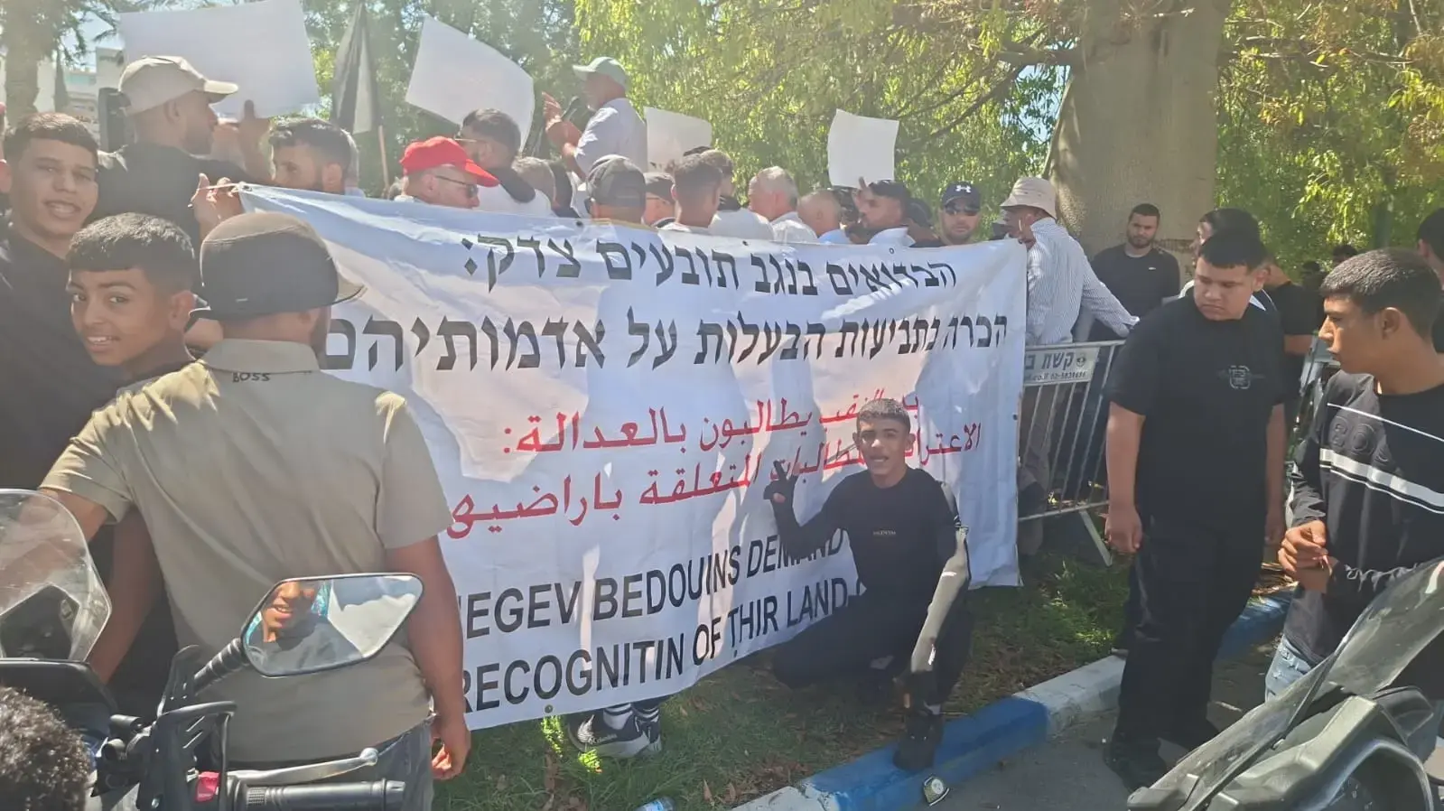 מחאה נגד הריסת בתים במגזר הבדואי, ב"ש, 25 ביוני 2026 מחאה נגד הריסת בתים במגזר הבדואי, ב"ש, 25 ביוני 2026